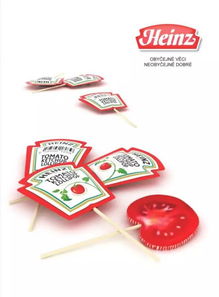 包装设计 日用品营销的制胜利器