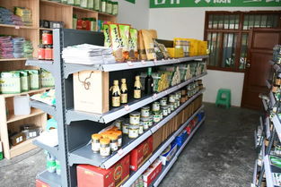 古蔺县新成立供销合作社，便民服务助力生产生活