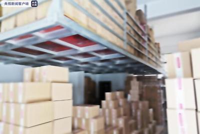 广东破获特大假冒卫生巾案 未消毒产品冒充大品牌，年销700万元