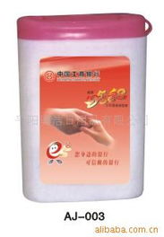 平阳县奥洁日用品厂湿巾产品系列及销售亮点解析