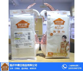 特好家清洁组合套装 江苏日用品生产厂家的品质之选，引领家居清洁新风尚